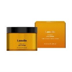 ★SALE★ Vitamin 4 in 1 Cream