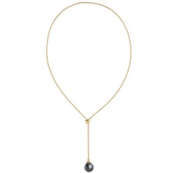 Кулон (Майорка 14мм темно-серая; покрытие золото) 72см, Есть комплект