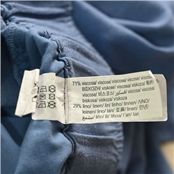 Женские хлопковые брюки ПУЛЛ ЭНД БИ*Р