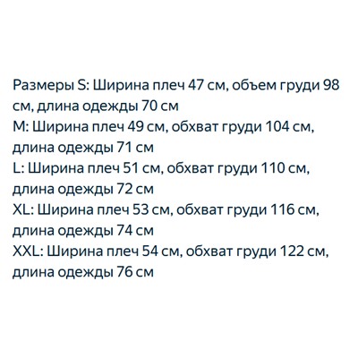 Женская футболка с коротким рукавом из хлопковой ткани РАЛЬ*Ф Л