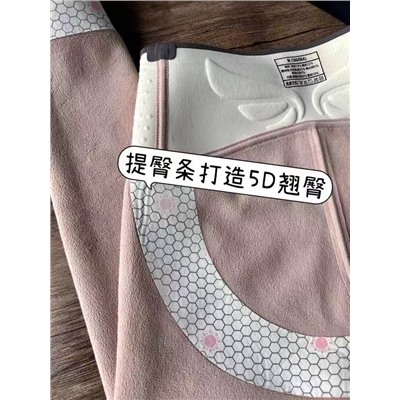 Loewe  цвет ук в комент .утягивающие