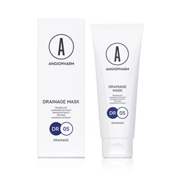 ДРЕНАЖНАЯ МАСКА, 75 МЛ