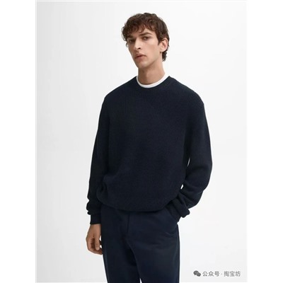 Мужской вязаный джемпер крупной вязки МАССИМО Д