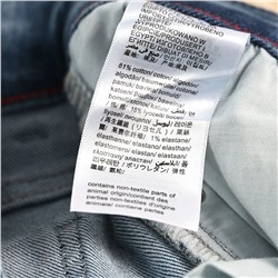 Женские джинсы  TOMMY JEAN*S ОРИГИНАЛ!