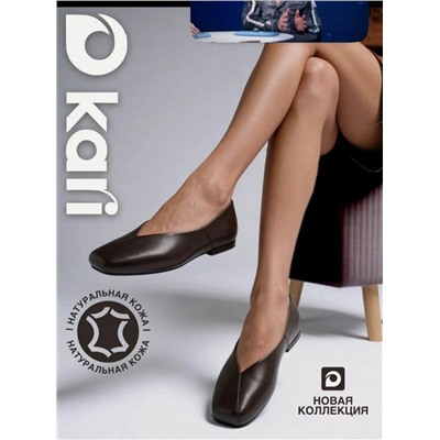 Женские кожаные туфли на плоской подошве, экспорт в Россию   Kar*i