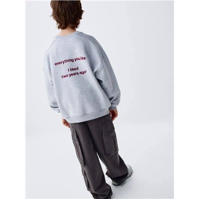 Свитшот для мальчиков