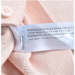 Женский кардиган МАНГ*О