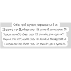 Женский кардиган, экспорт   CO*S