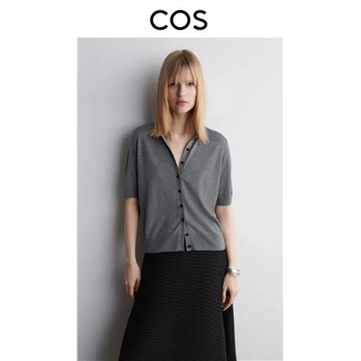 Женский вязаный кардиган КО*С