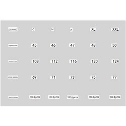 Футболка АДИДА*С 🩵