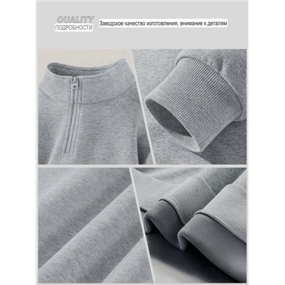 Толстовка с воротником стойкой на молнии Pau*l Fran*k   Унисекс модель