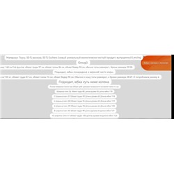 Женственное и эффектное платье Dian*e von furstenber*g 🌺  Оригинал, экспорт