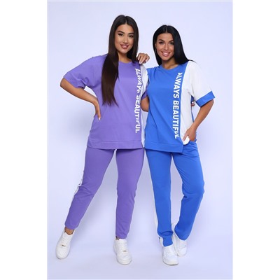 Костюм с брюками 65057 НАТАЛИ #980917