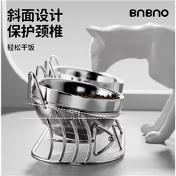 Миски для кошек на подставке