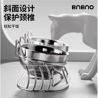 Миски для кошек на подставке