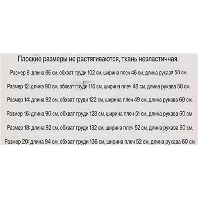 Женская шуба темно-зеленого из искусственного меха свободного кроя  Ank*o