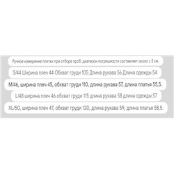 Женская кожаная куртка  Brunell*o Cucinell*i  Фабрика, реплика 1:1