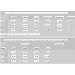 Трикотажное поло АЙСИК*Л