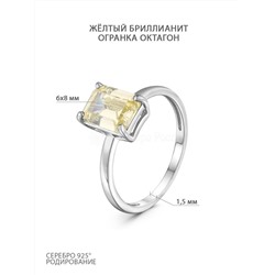 Серьги-пусеты женские из серебра с жёлтыми прямоугольными бриллианитами родированные 925 пробы 2-425р11005