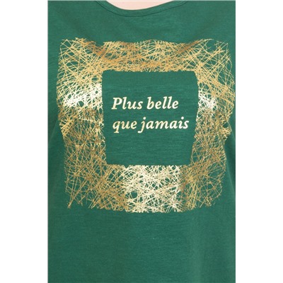 Футболка 24354 НАТАЛИ #738220