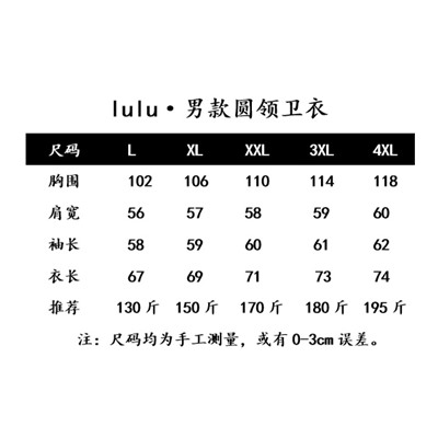 Свитшот распродажа