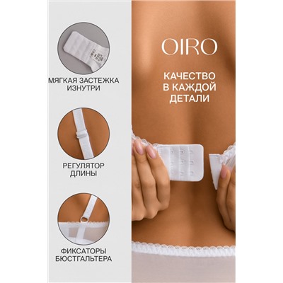 Бюстгальтер OIRO кружевной с мягкой чашей Oleandr 1415013