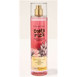 Pink Pineapple Sunrise Розовый Ананас Восход