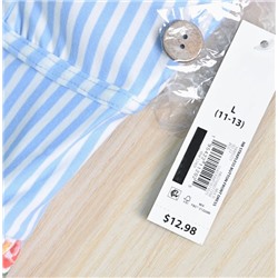 Женский сарафан