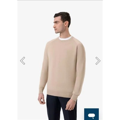 Мужской хлопковый свитер