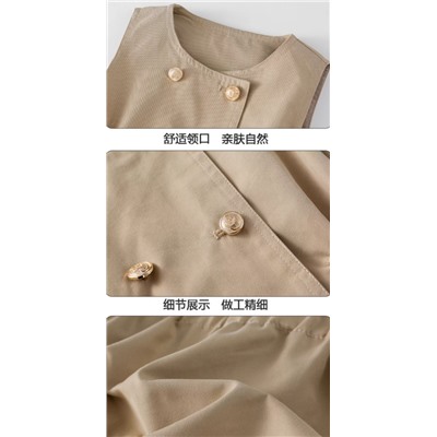 Пальто осенние