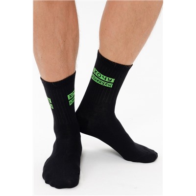 Носки мужские Учёба (набор 3 пары)