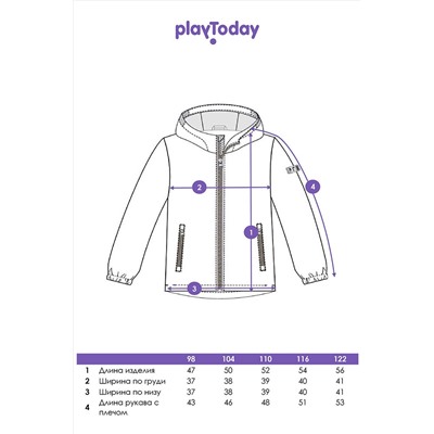 Куртка PLAYTODAY, 1088947