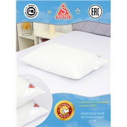 Подушка Анатомическая,коллекция Райский Сон