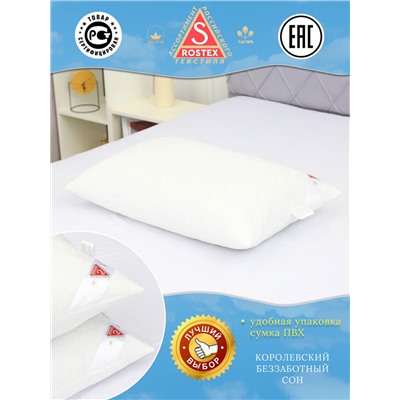 Подушка Анатомическая,коллекция Райский Сон