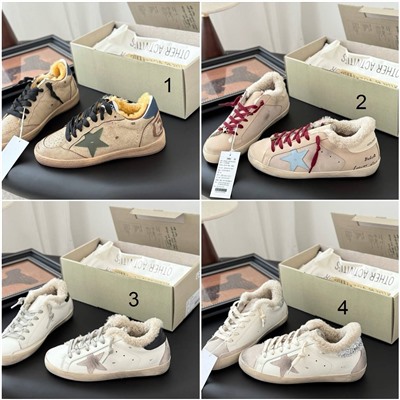 Теплые кеды