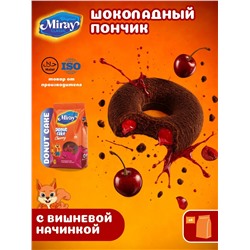 Miray Кекс шоколадный с вишневой начинкой DONUT CHERRY 200 гр