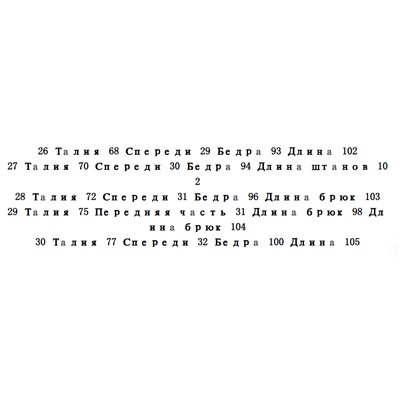 Женские джинсы КАР*Л 😎