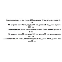 Толстовка с капюшоном на молнии RALPH LAURE*N ОРИГИНАЛ!