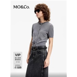 Вязаный кардиган МО*КО