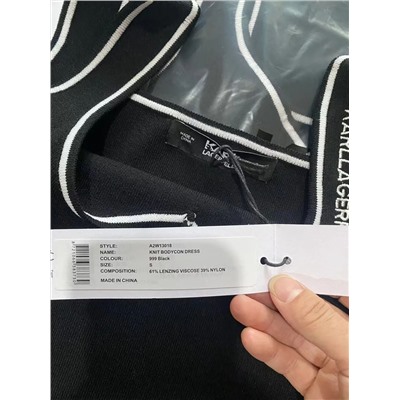 распродажа  karl