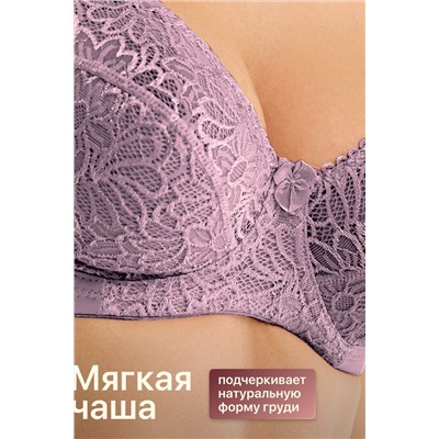 Бюстгальтер 71211 OIRO кружевной мягкая чаша 1 шт