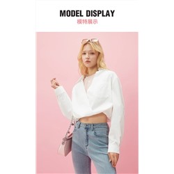 Укороченная рубашка-двойка с футболкой Juic*y Coutur*e