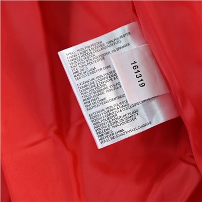 Женская куртка с ремнём  М КОР*С