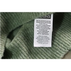 Лёгкий и мягкий свитер ✔️Coli*n's  Состав: полиэстер, акрил, шерсть, эластан