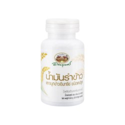 Abhaibhubejhr Rice Bran and Germ Oil 60 Capsules