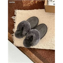 УГ*Г мужские