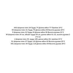 Приталенное платье-зонтик с круглым вырезом без рукавов H&*M