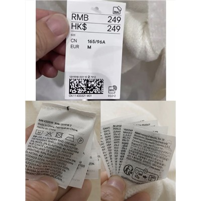 Женский пуловер с V-образным вырезом и воротник-шарфом  Н*М