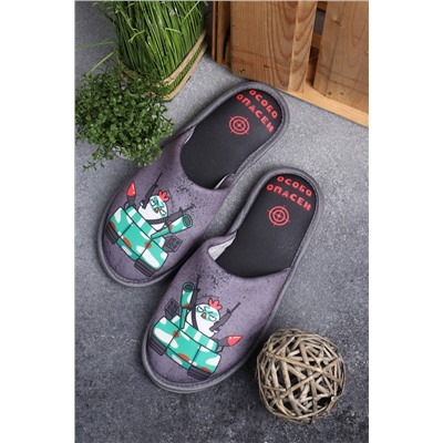 Тапки Особо опасен