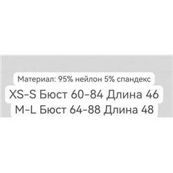 Женская майка  ZAR*A